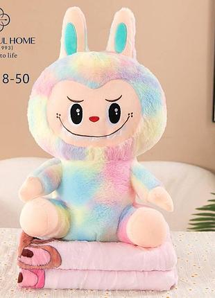 Плед іграшка, подушка, 3 в 1 лабубу, м'яка іграшка з пледом усередині