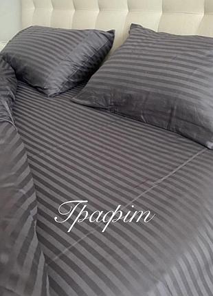 Постільна білизна євро страйп сатин/комплект постільної білизни