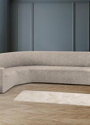 Натяжной чехол на угловой диван жаккардовый/чехол на угловой диван универсальный турция кремовый