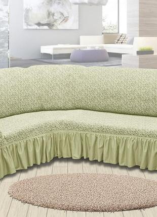 Натяжной чехол на угловой диван жаккардовый/чехол на диван универсальный турция ваниль