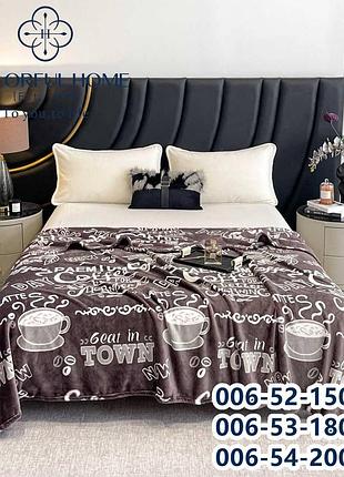 Плед шлифованый евро 200*230