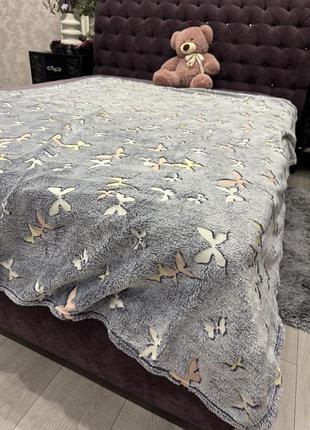 Плед из микрофибры светящийся в темноте 150*200