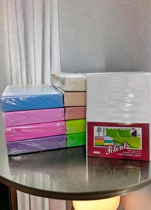 Простынь на резинке с 2мя наволочками трикотажная/простынь турция/простынь на резинке на большую кровать