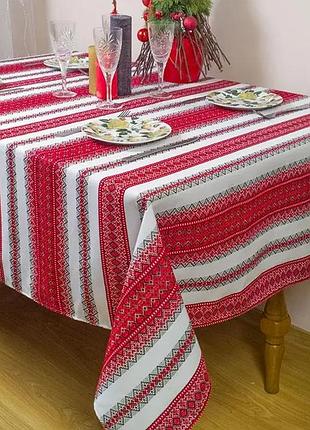 Скатерть праздничная хлопковая с красной вышивкой 300х145см