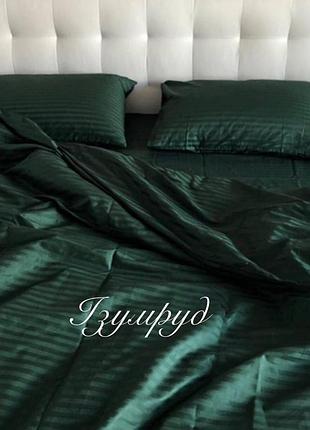 Постельное белье отельного типа двуспальный размер страйп сатин изумруд