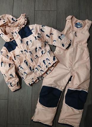 Куртка+ штаны комплект для девочки