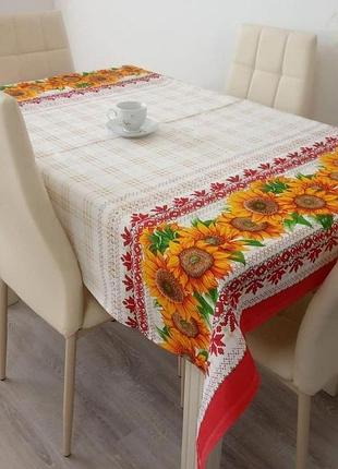 Скатерть праздничная льняная/скатерть с вышивкой и подсолнухами/скатерть хлопковая 120х150