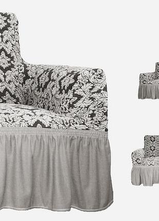 Жакардовый чехол на диван + 2 кресла damasк универсальный натяжной с рюшами турция