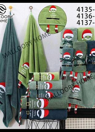 Набор подарочных кухонных полотенец из 6ти шт