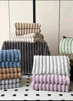 Велюровый полуторный плед шарпей "полоска" 150*200см