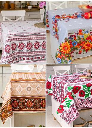 Скатерть льняная на расскладной стол с эфектом вышивки 220х150