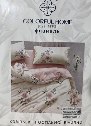 Фланелевое полуторное постельное белье/комплект постельного белья/постельное белье