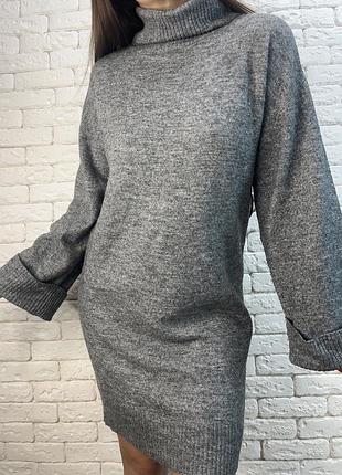 Тепла сукня