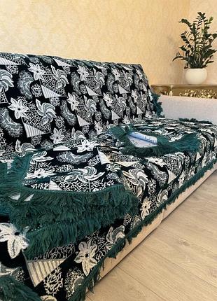 Накидки на диван и два кресла велюровые с бахромой 160*220