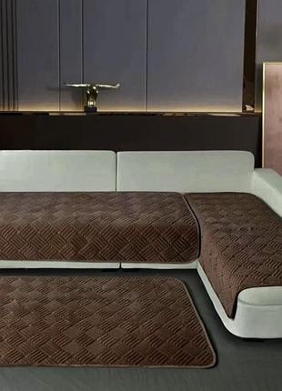 Накидки-дивандеки на угловой диван, многофунциональные 3 полотна