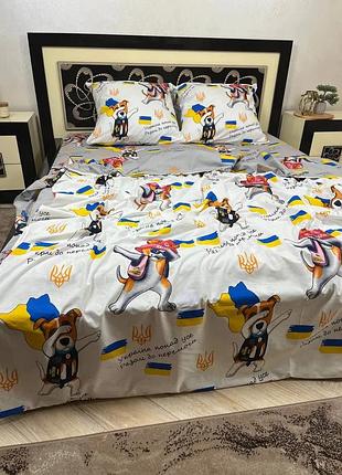 Постельное белье с псом патроном семейное 100% хлопок/семейный комплект постельного белья бязь gold люкс