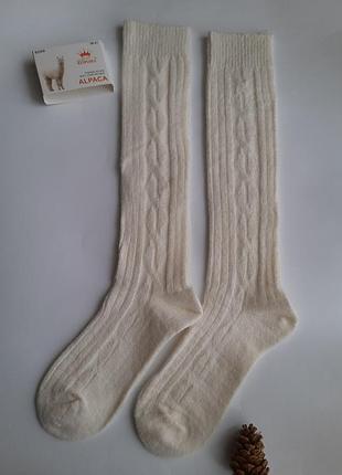 Гольфы до колена женские альпака молочные премиум качество