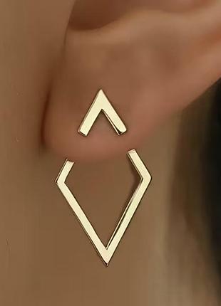 Сережки дуже гарні