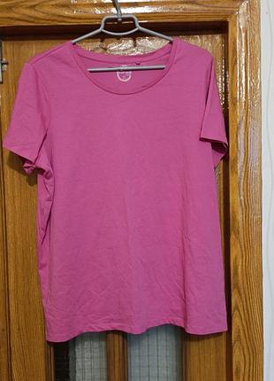 Футболка next