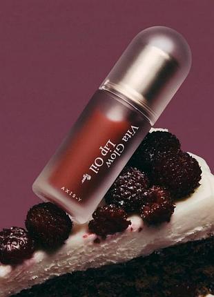 Блиск олійка для губ axis-y vita glow lip oil chilled berry 4,5 мл