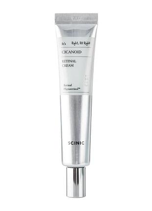 Крем для лица с ретиналем scinic cicanoid retinal cream 30 мл