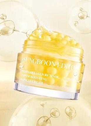 Крем бустер с ретинолом для упругости кожи sungboon editor deep collagen retinol power boosting capsule cream 50ml