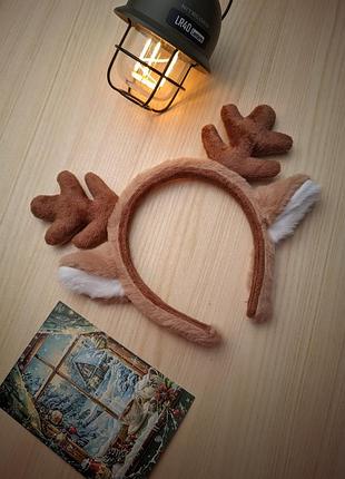 Вушка рогатизна оленя на голову обруч обідок плюшеве хутро коричневий карнавал театр вечірка