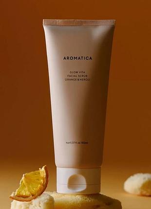 Cкраб для лица с апельсином и нероли aromatica glow vita facial scrub orange & neroli 150 ml