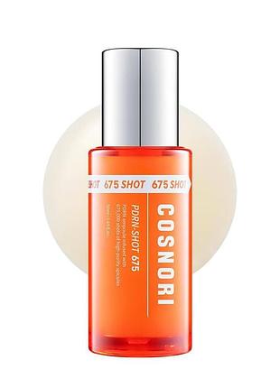 Cosnori pdrn shot 675 регенерирующая антивозрастная сыворотка для лица с микроиглами 50 мл