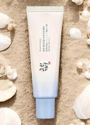 Легкий сонцезахисний крем з рисовою водою та пантенолом beauty of joseon relief sun aqua fresh: rice + b5 spf50+ pa++++ 50 мл