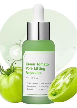 Лифтинг сыворотка для сужения пор и упругости кожи sungboon editor green tomato pore lifting ampoule+ 30 ml
