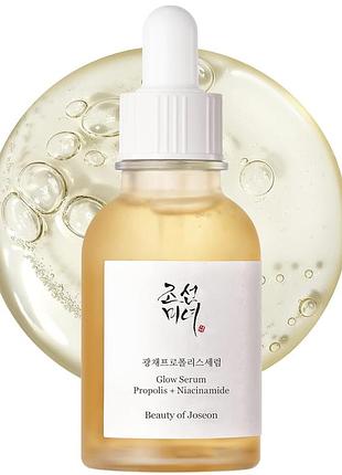 Сироватка для сяйва шкіри з прополісом і ніацинамідом beauty of joseon glow serum propolis niacinamide 60 ml