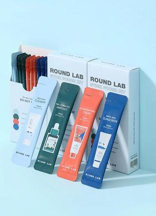 Набор миниатюр round lab stick pouch kit