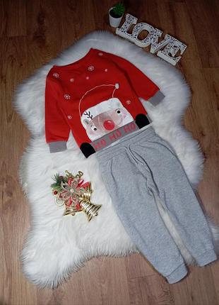 Теплый спортивный новогодний костюм на 18-24 мес (2 года) новогодний свитшот и серые спортивные штаны