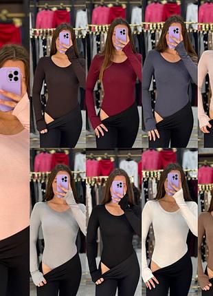 Стильное, качественное женское боди