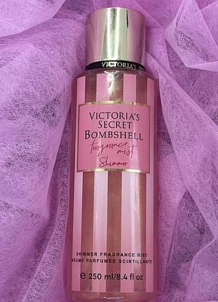 Спрей ароматизований для тіла