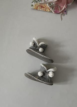 Теплі тапки капці для дому