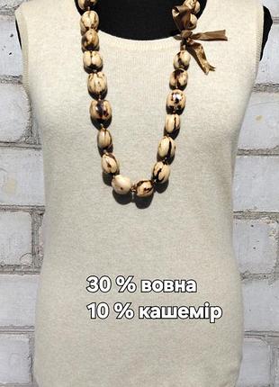 Майка жилетка майочка по телу хороший состав