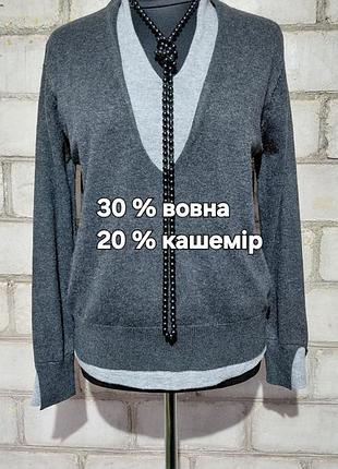 Чудовий джемпер з імітацією двох речей гарний склад