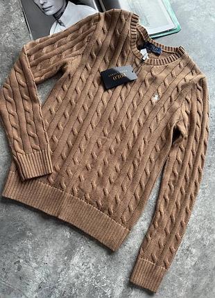 Бежевый свитер люкс