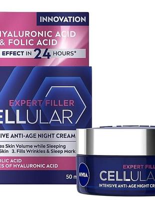 Антивіковий нічний крем проти зморщок обличчя nivea hyaluron cellular filler 50 мл.