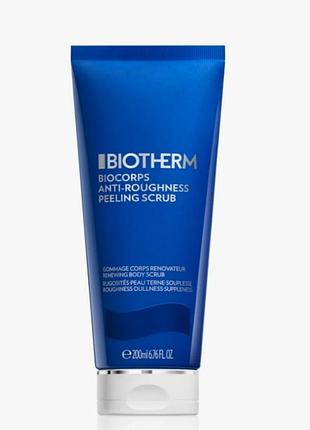 Скраб-пилинг с эффектом восстановления против огрубелений кожи тела biotherm biocorps anti-roughness peeling scrub