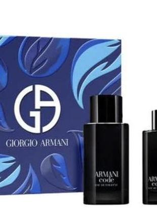 Парфюмированный набор мужской giorgio armani armani code (туал. вода 75 мл + дезодорант 75 г + туал. в. 15 мл)