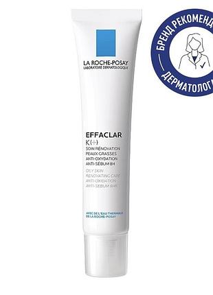 Відновлювальний засіб для догляду за комбінованою та схильною до жирності шкірою обличчя la roche-posay effaclar k( + ) 40 ml.