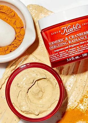 Маска з екстрактом куркуми та насінням журавлини шкіри обличчя kiehl's turmeric and cranberry seed mask