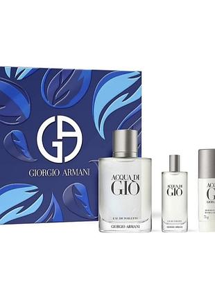 Подарунковий набір для чоловіків giorgio armani acqua di gio pour homme (edt/100ml + edt/mini/15ml + deo/75ml)