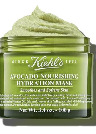 Маска с авокадо для увлажнения и питания кожи лица kiehl's avocado nourishing hydration mask. 100 мл.