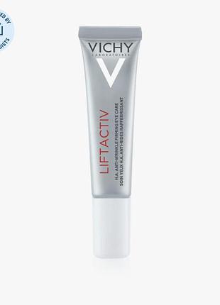 Разглаживающий крем с гиалуроновой кислотой для коррекции морщин и темных кругов области вокруг глаз vichy supreme liftactiv
