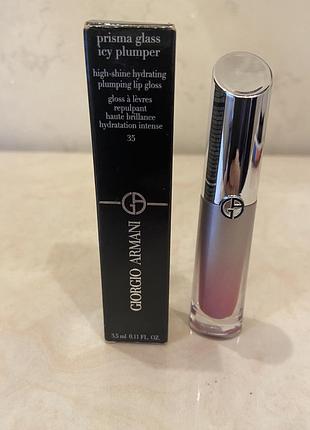Блеск-плампер для губ giorgio armani, оттенок 35