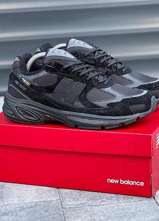 New balance 2010 cordura 9